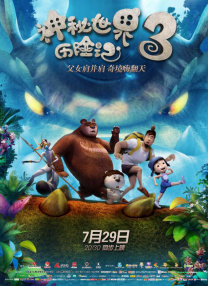 麻豆传媒影视